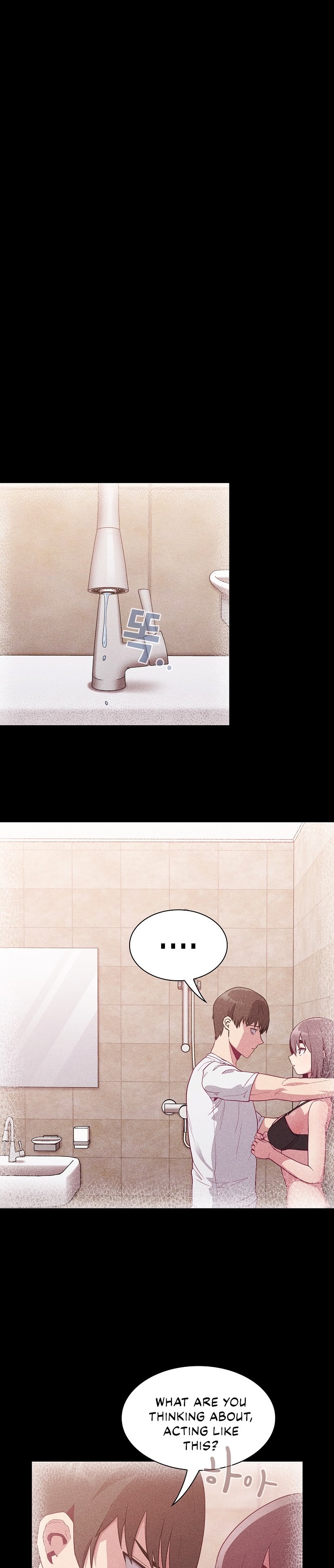 Maid Rehabilitation - Chapter 16 [photo 1] - MangaPorn