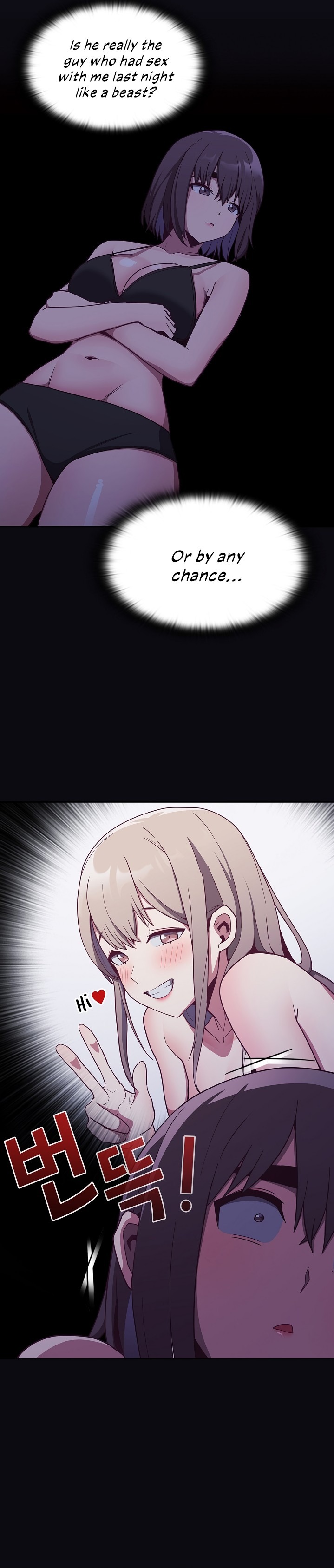 Maid Rehabilitation - Chapter 16 [photo 16] - MangaPorn