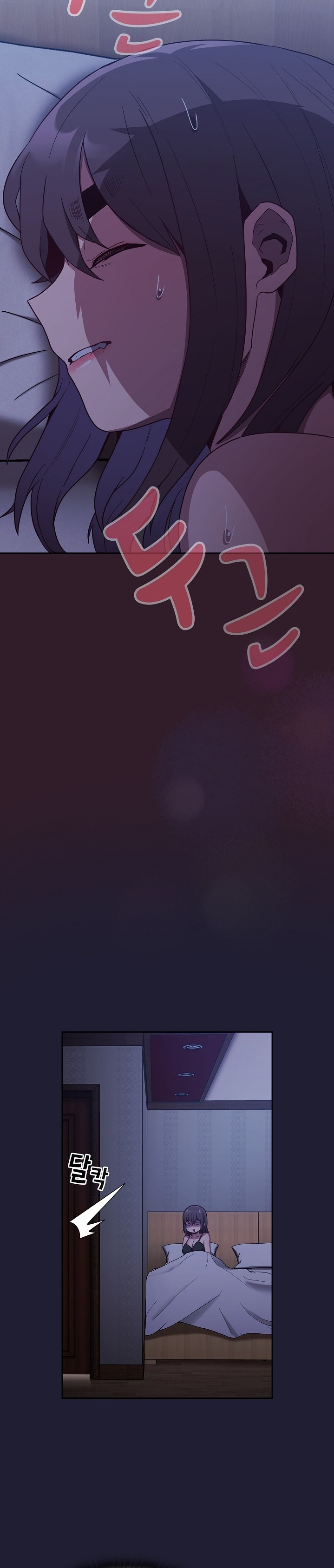 Maid Rehabilitation - Chapter 16 [photo 19] - MangaPorn