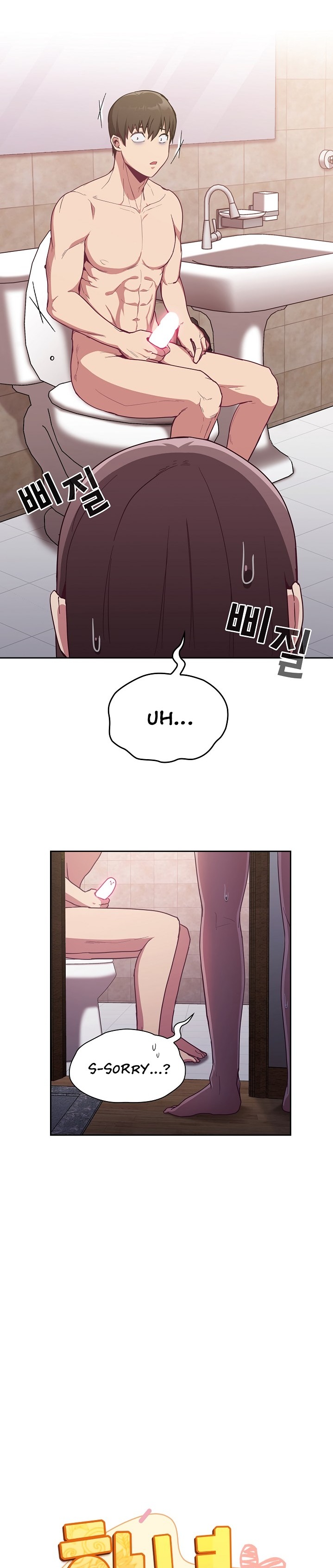 Maid Rehabilitation - Chapter 16 [photo 26] - MangaPorn