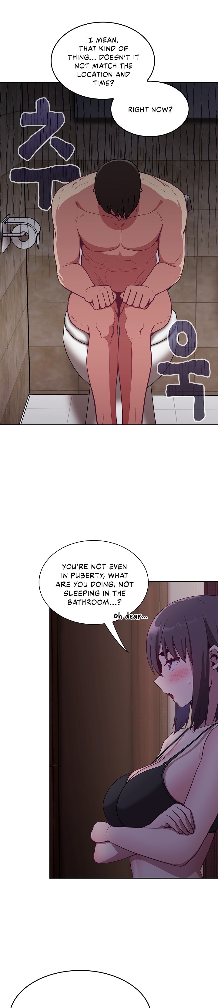 Maid Rehabilitation - Chapter 16 [photo 28] - MangaPorn