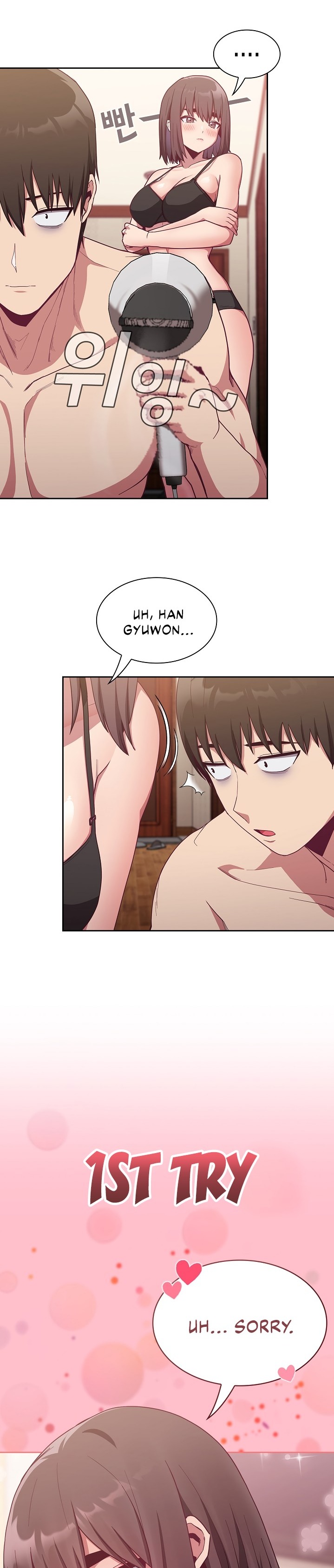 Maid Rehabilitation - Chapter 16 [photo 7] - MangaPorn