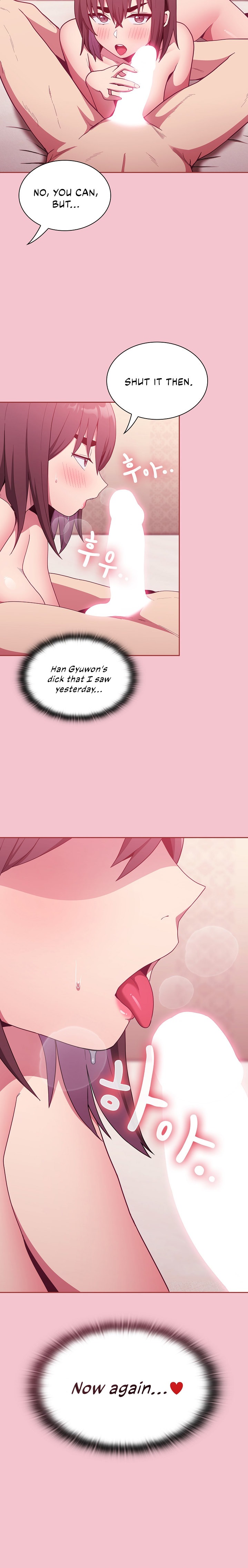 Maid Rehabilitation - Chapter 17 [photo 18] - MangaPorn