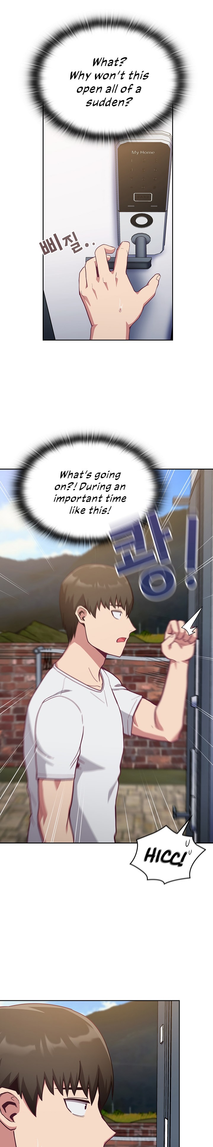 Maid Rehabilitation - Chapter 18 [photo 23] - MangaPorn