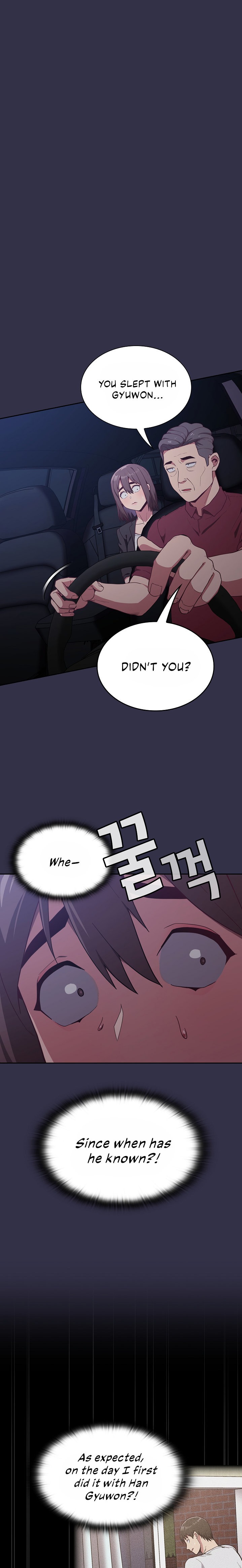 Maid Rehabilitation - Chapter 20 [photo 1] - MangaPorn