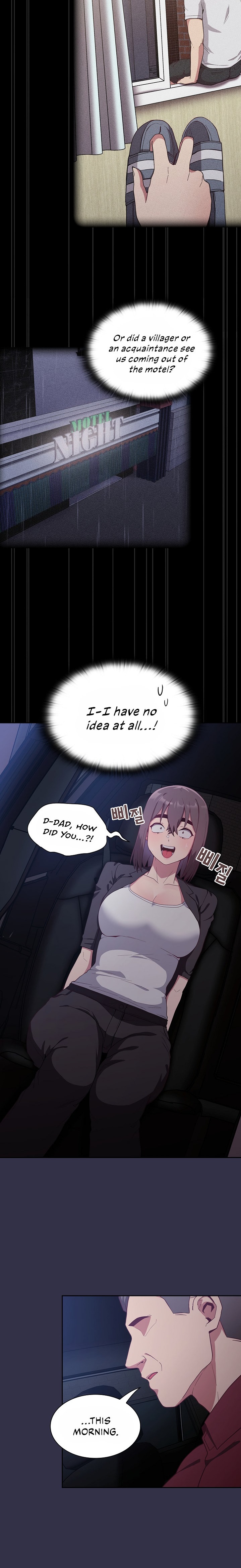 Maid Rehabilitation - Chapter 20 [photo 2] - MangaPorn