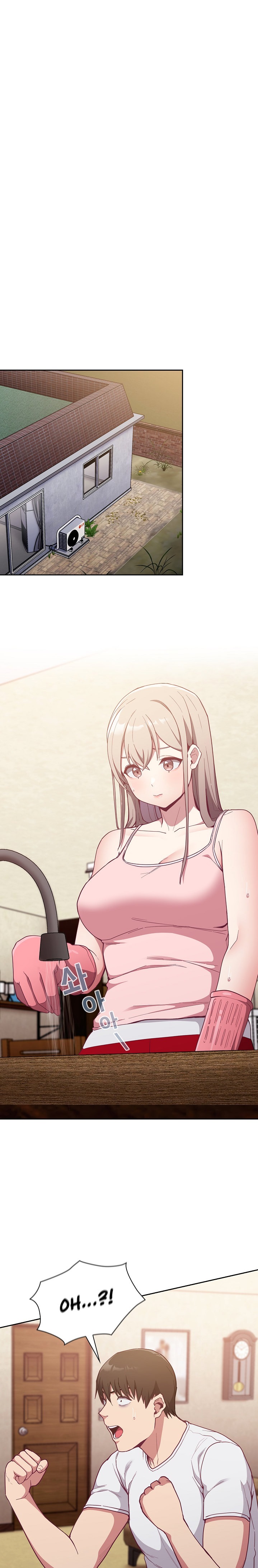 Maid Rehabilitation - Chapter 21 [photo 1] - MangaPorn