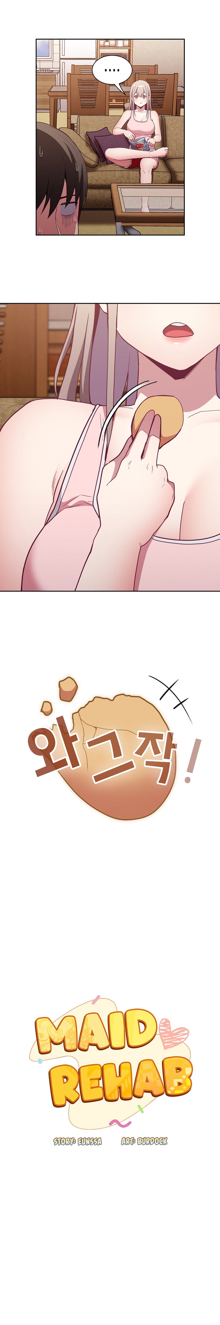 Maid Rehabilitation - Chapter 21 [photo 12] - MangaPorn