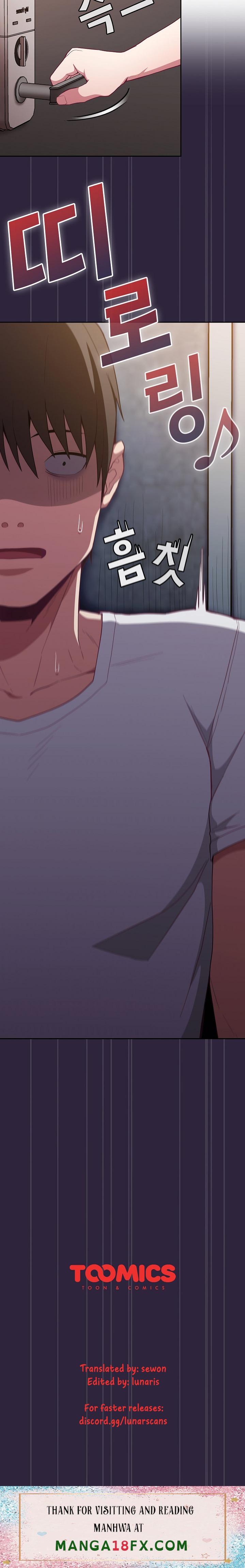 Maid Rehabilitation - Chapter 21 [photo 24] - MangaPorn