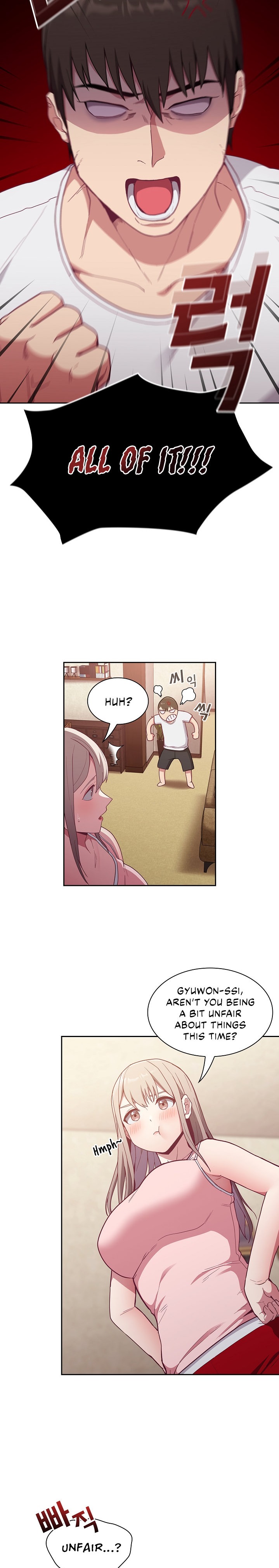 Maid Rehabilitation - Chapter 21 [photo 5] - MangaPorn