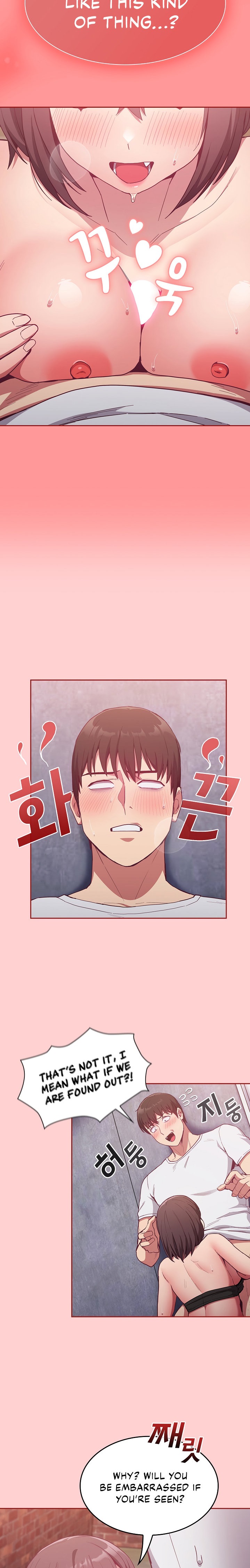 Maid Rehabilitation - Chapter 22 [photo 2] - MangaPorn