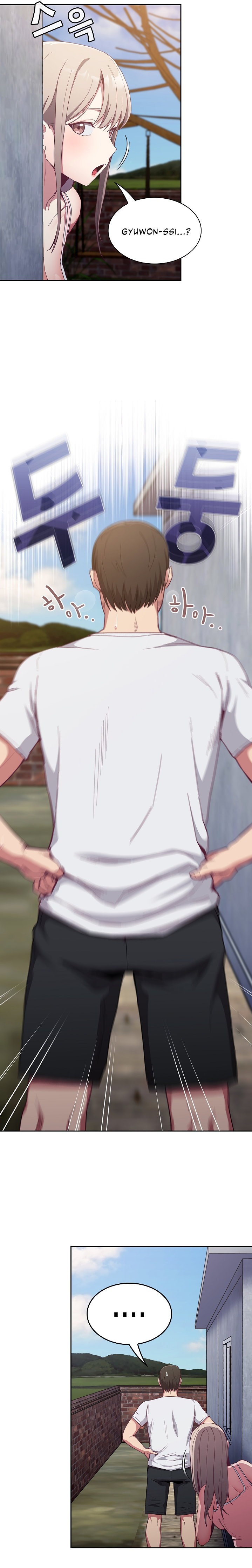 Maid Rehabilitation - Chapter 22 [photo 7] - MangaPorn