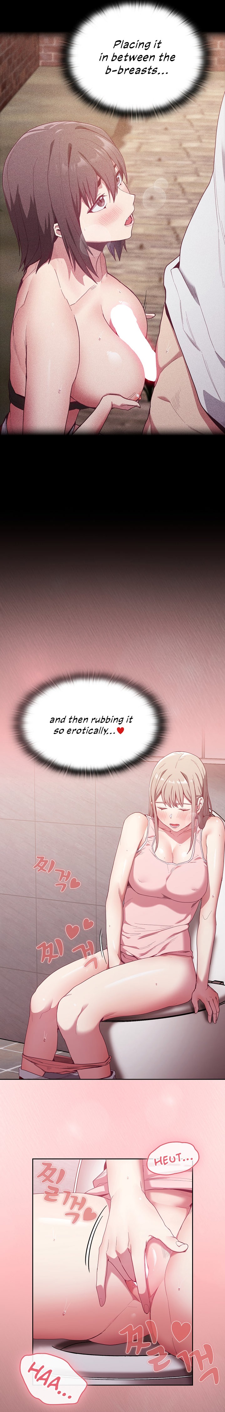 Maid Rehabilitation - Chapter 23 [photo 6] - MangaPorn