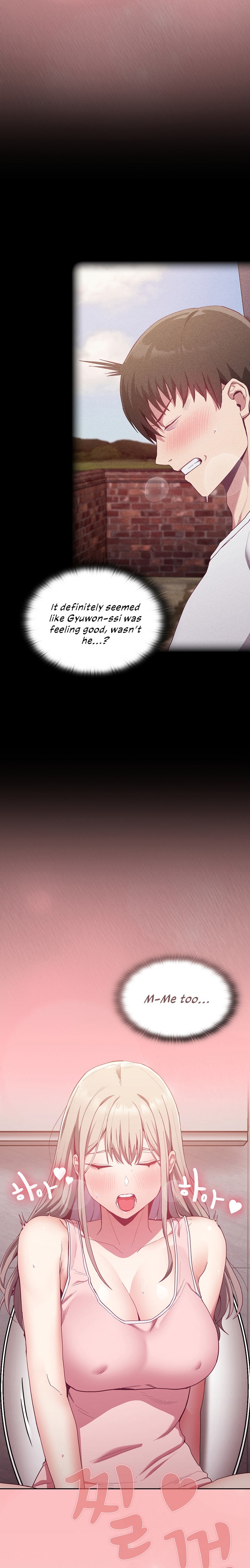 Maid Rehabilitation - Chapter 23 [photo 7] - MangaPorn