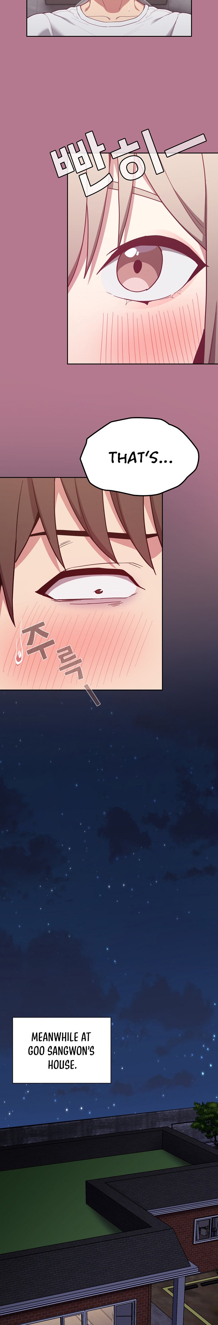 Maid Rehabilitation - Chapter 24 [photo 20] - MangaPorn