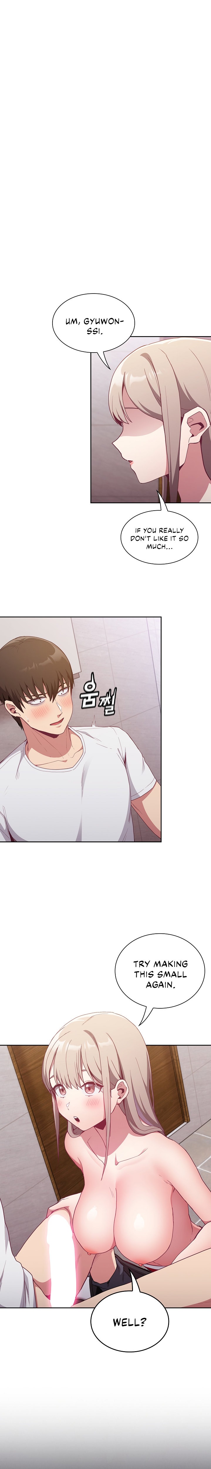 Maid Rehabilitation - Chapter 25 [photo 1] - MangaPorn