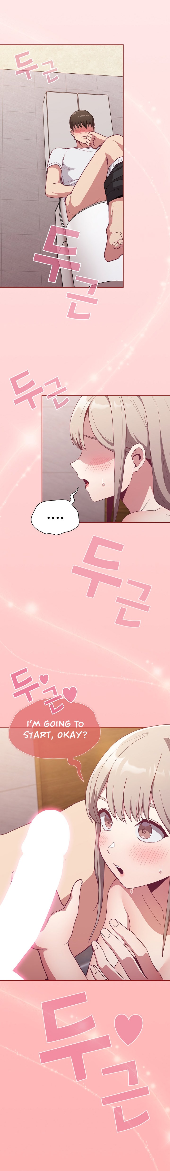 Maid Rehabilitation - Chapter 25 [photo 9] - MangaPorn