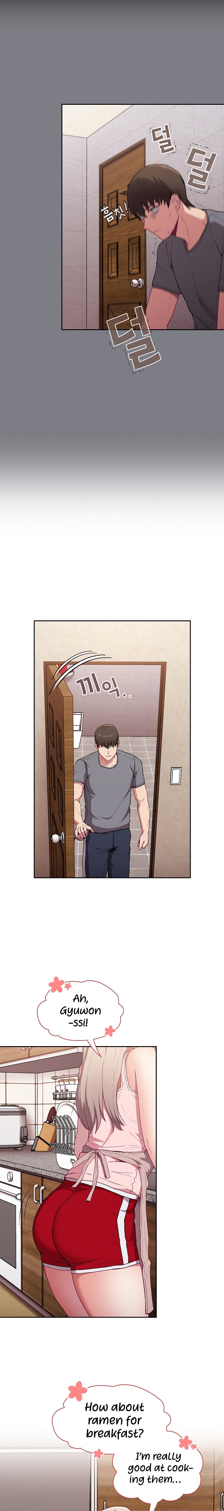 Maid Rehabilitation - Chapter 26 [photo 10] - MangaPorn