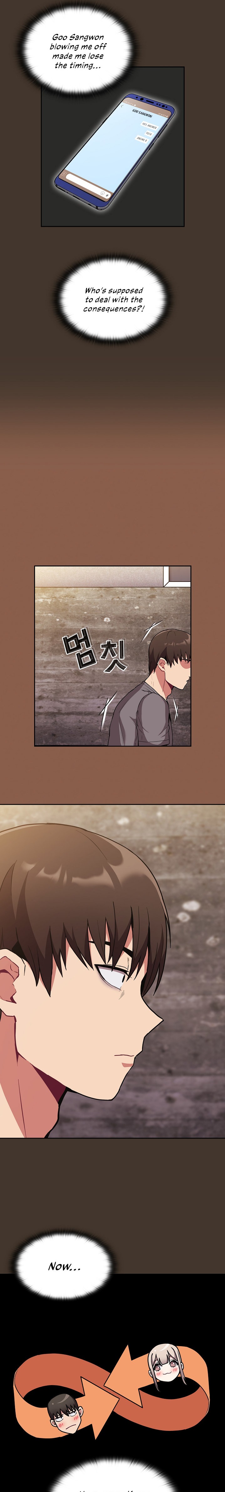 Maid Rehabilitation - Chapter 27 [photo 10] - MangaPorn