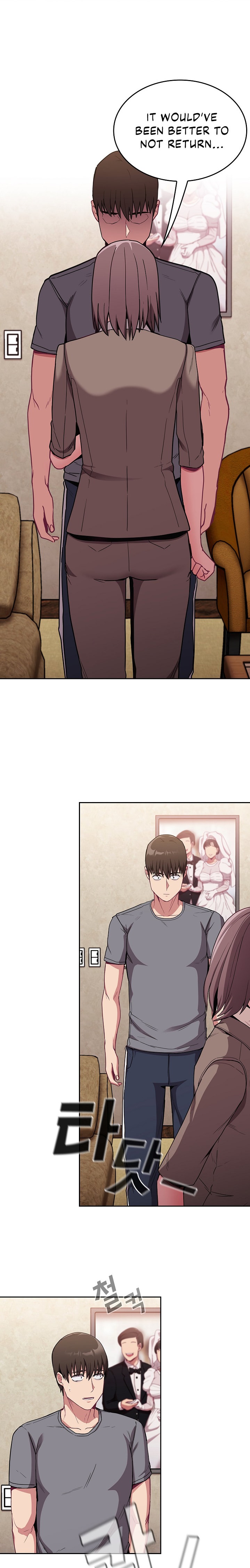 Maid Rehabilitation - Chapter 29 [photo 17] - MangaPorn