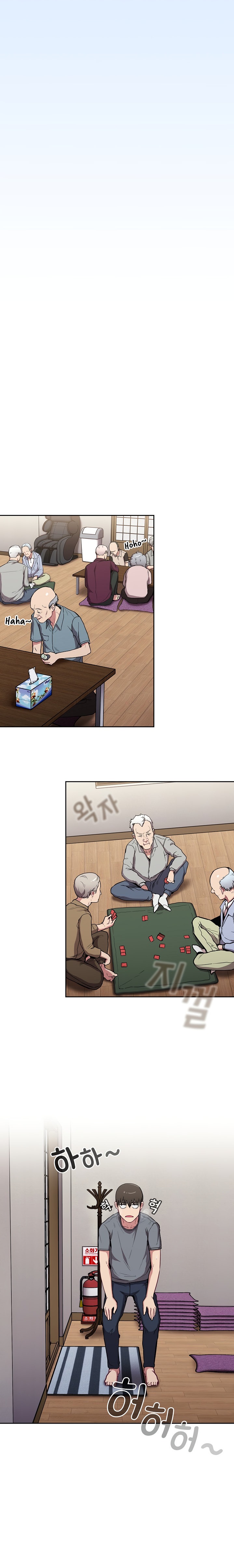 Maid Rehabilitation - Chapter 30 [photo 9] - MangaPorn