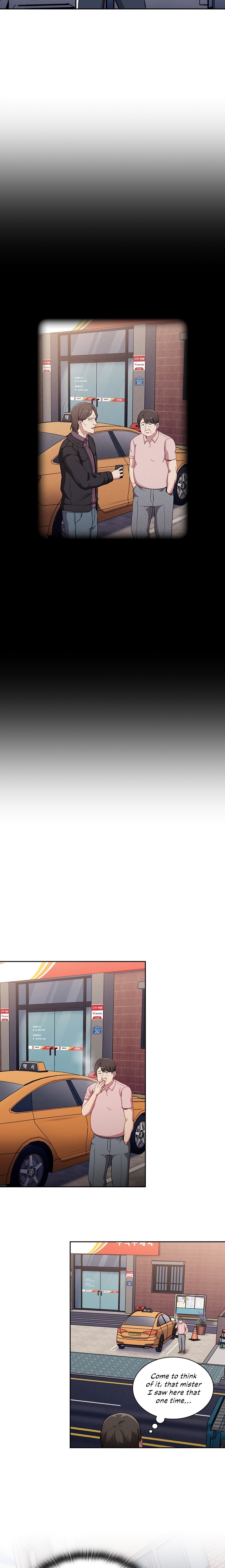 Maid Rehabilitation - Chapter 31 [photo 14] - MangaPorn