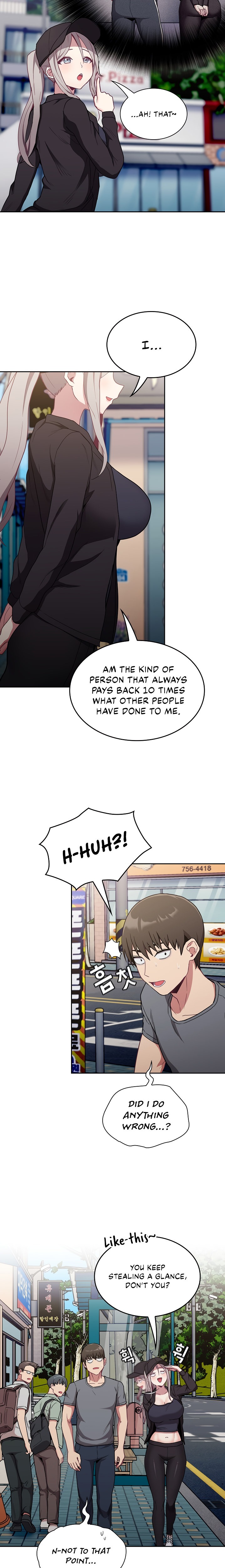 Maid Rehabilitation - Chapter 32 [photo 2] - MangaPorn