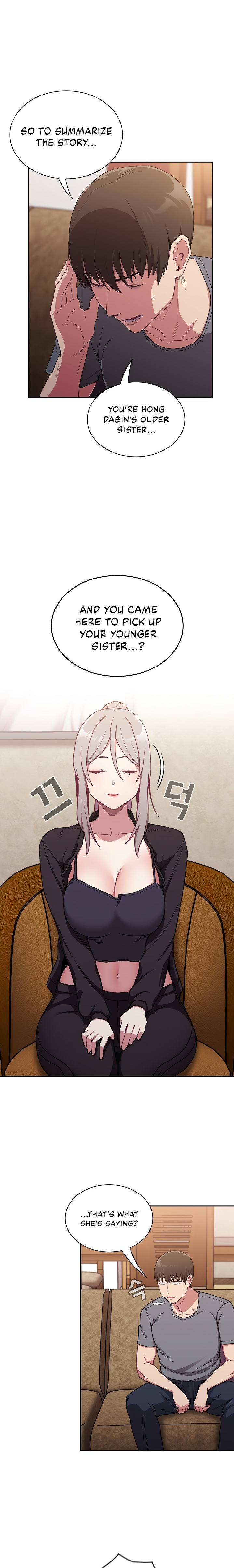 Maid Rehabilitation - Chapter 33 [photo 2] - MangaPorn