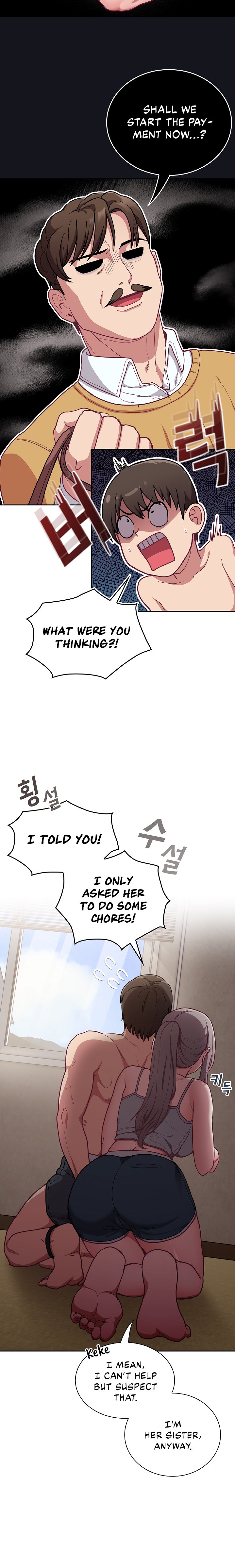 Maid Rehabilitation - Chapter 34 [photo 12] - MangaPorn