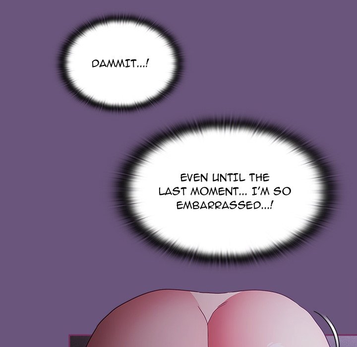 Maid Rehabilitation - Chapter 43 [photo 132] - MangaPorn