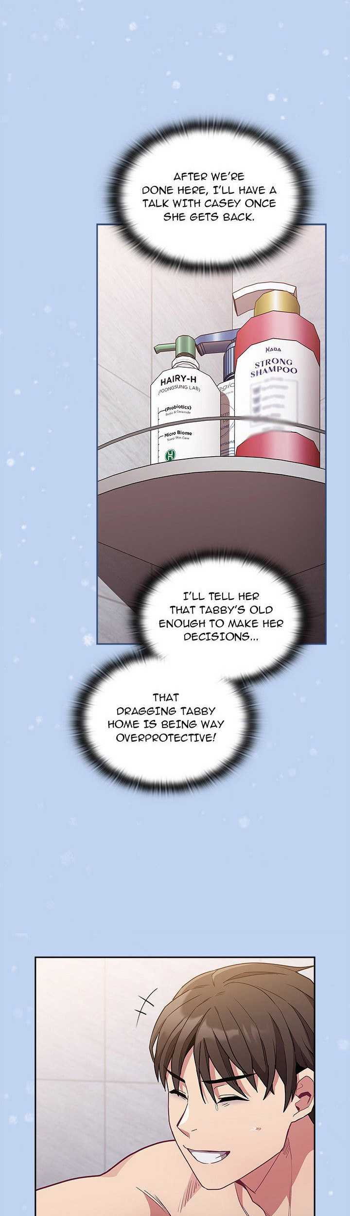 Maid Rehabilitation - Chapter 51 [photo 30] - MangaPorn