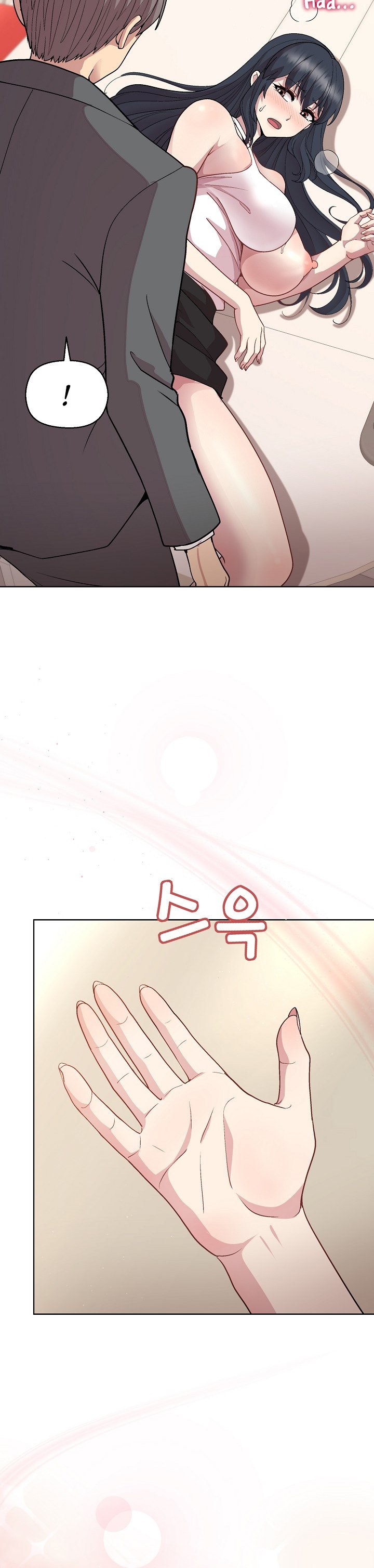 Playing a game with my Busty Manager - Chapter 41 [photo 2] - MangaPorn