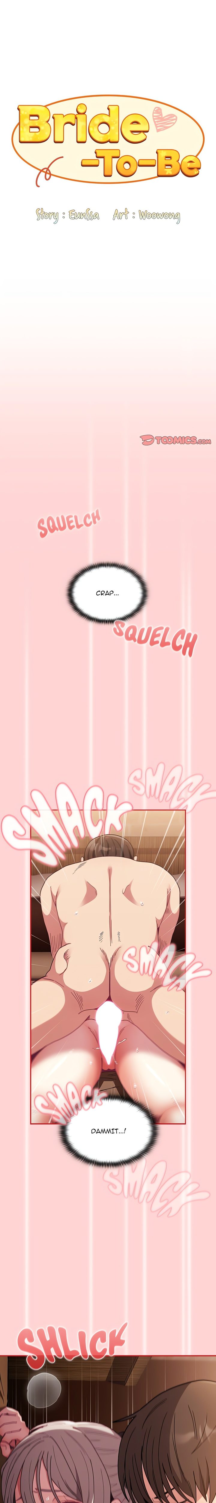 Maid Rehabilitation - Chapter 84 [photo 1] - MangaPorn