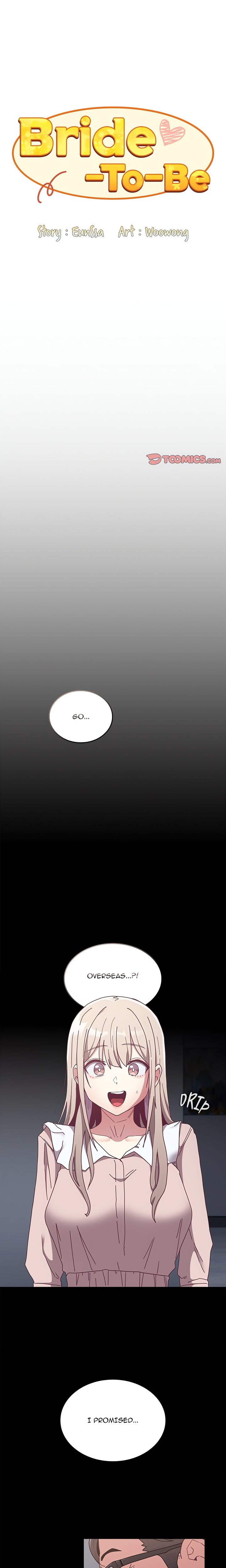 Maid Rehabilitation - Chapter 85 [photo 1] - MangaPorn