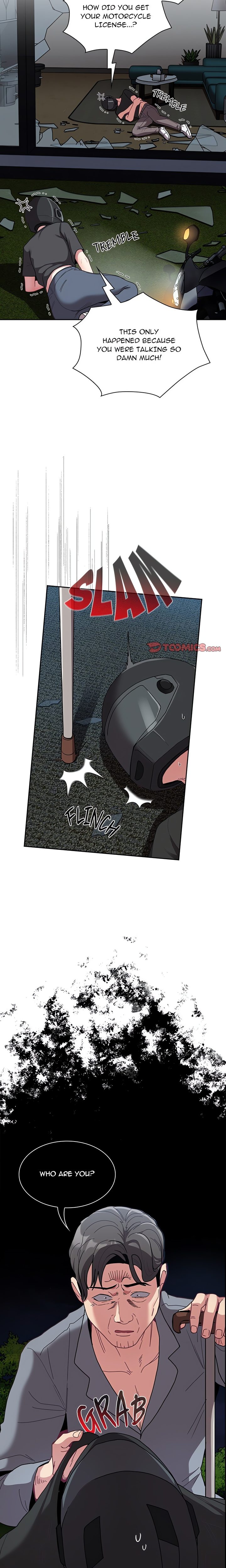 Maid Rehabilitation - Chapter 85 [photo 21] - MangaPorn