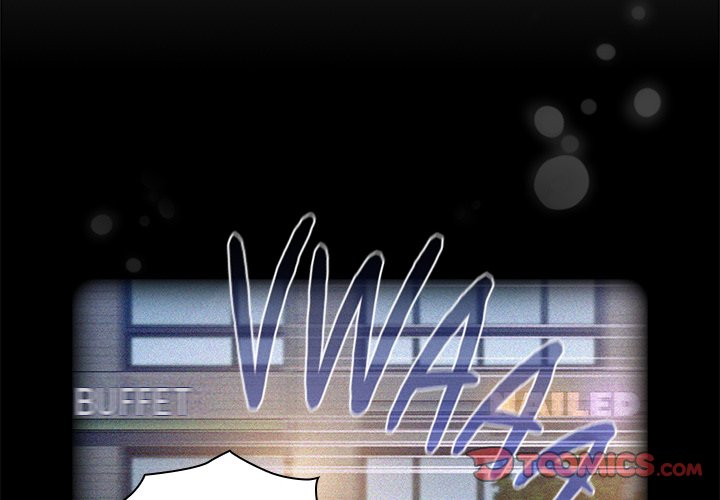 Maid Rehabilitation - Chapter 86 [photo 4] - MangaPorn