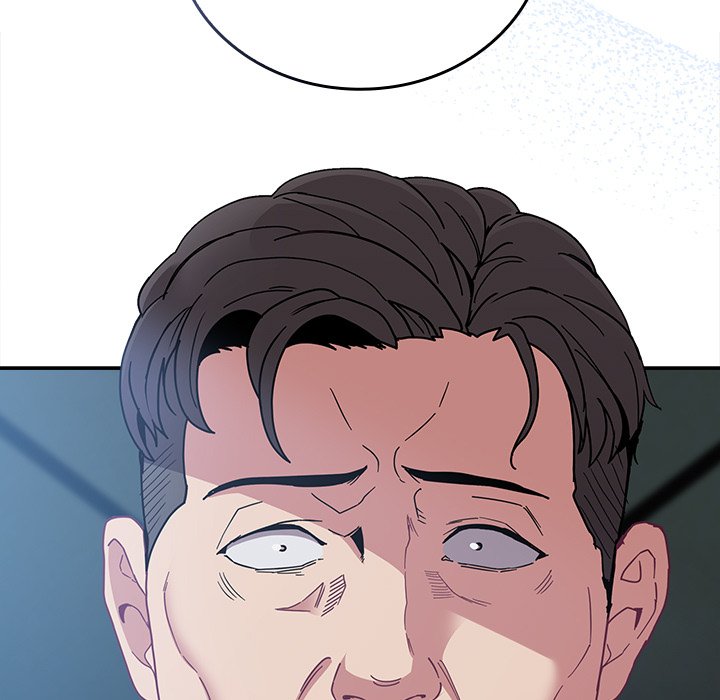 Maid Rehabilitation - Chapter 86 [photo 61] - MangaPorn