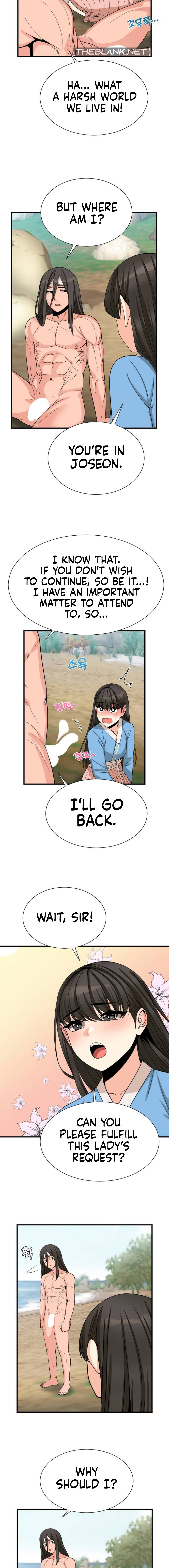 Flowers of War - Chapter 1 [photo 13] - MangaPorn