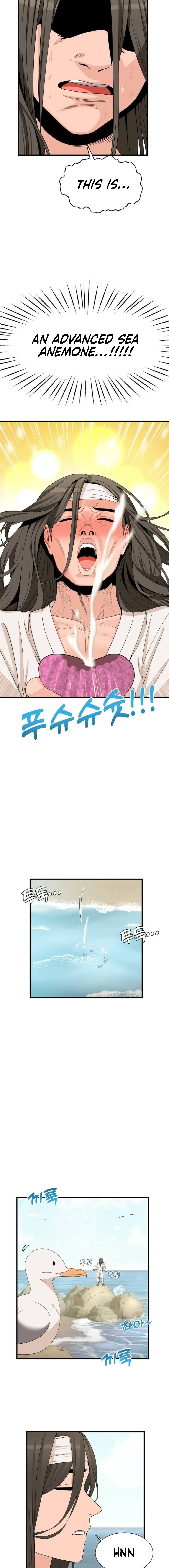 Flowers of War - Chapter 1 [photo 3] - MangaPorn