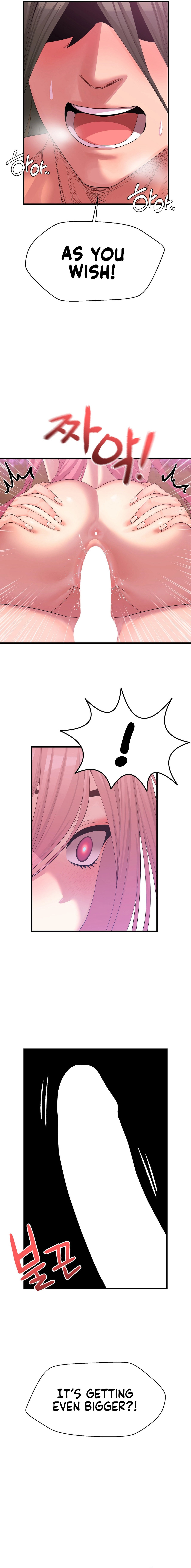 Flowers of War - Chapter 2 [photo 20] - MangaPorn