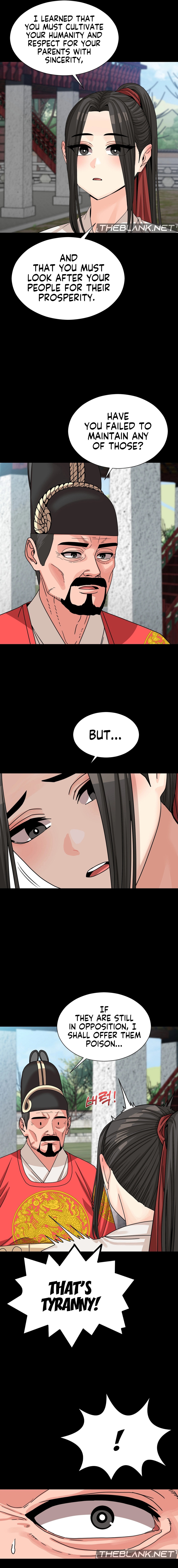 Flowers of War - Chapter 7 [photo 12] - MangaPorn