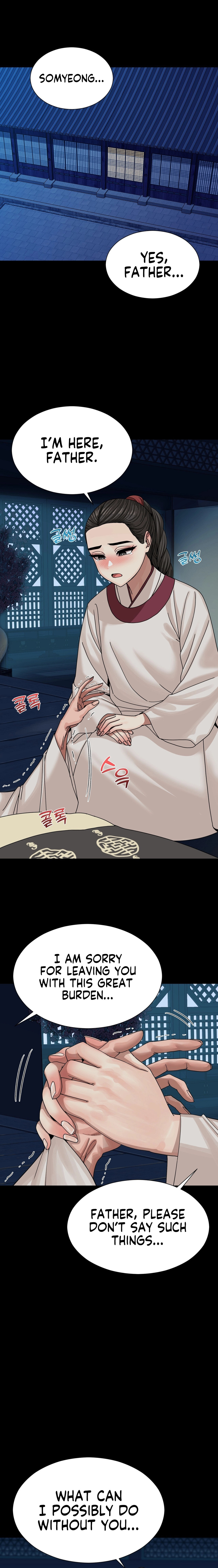 Flowers of War - Chapter 7 [photo 14] - MangaPorn