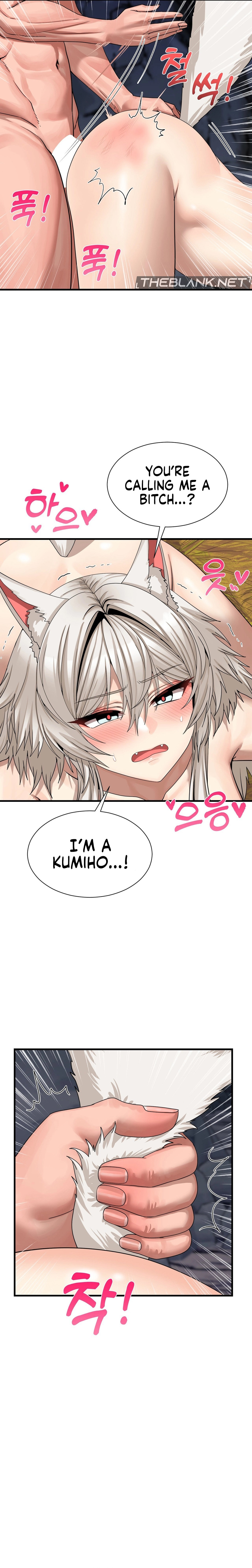 Flowers of War - Chapter 7 [photo 19] - MangaPorn