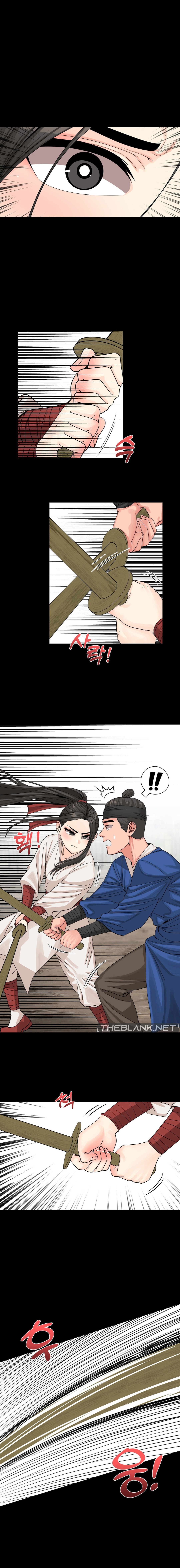 Flowers of War - Chapter 7 [photo 4] - MangaPorn