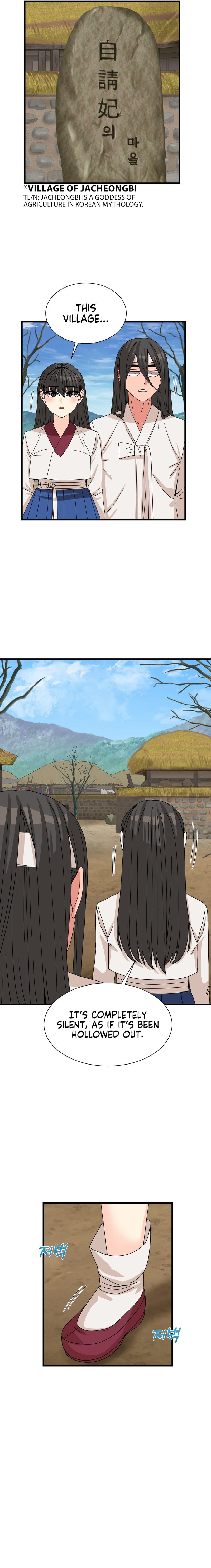 Flowers of War - Chapter 11 [photo 11] - MangaPorn