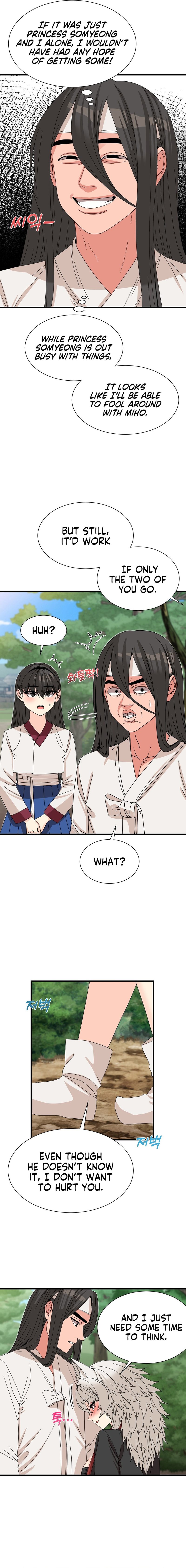 Flowers of War - Chapter 11 [photo 8] - MangaPorn