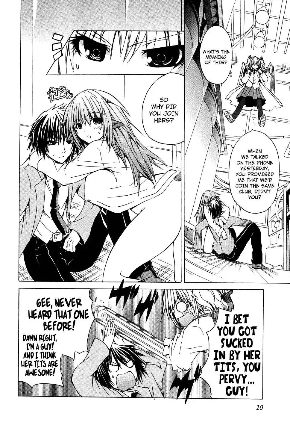 Kagaku na Yatsura - Chapter 1 [photo 13] - MangaPorn