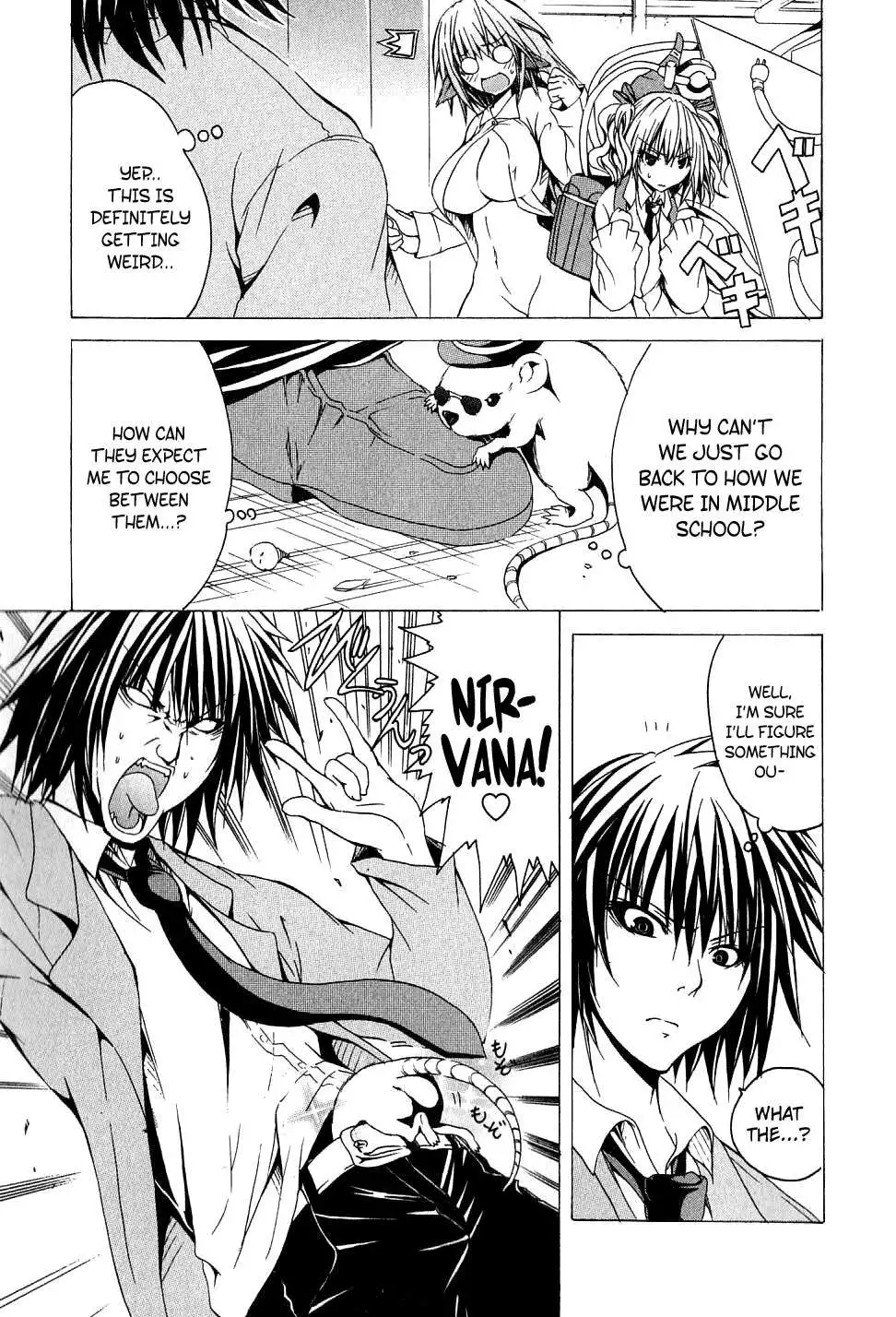 Kagaku na Yatsura - Chapter 1 [photo 20] - MangaPorn