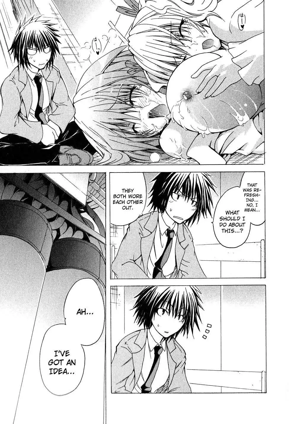 Kagaku na Yatsura - Chapter 1 [photo 30] - MangaPorn