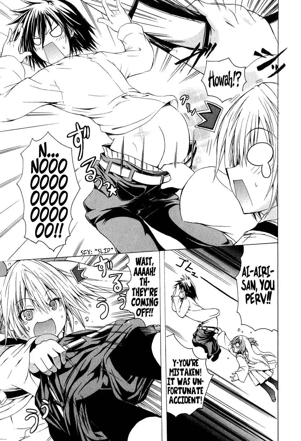 Kagaku na Yatsura - Chapter 2 [photo 21] - MangaPorn